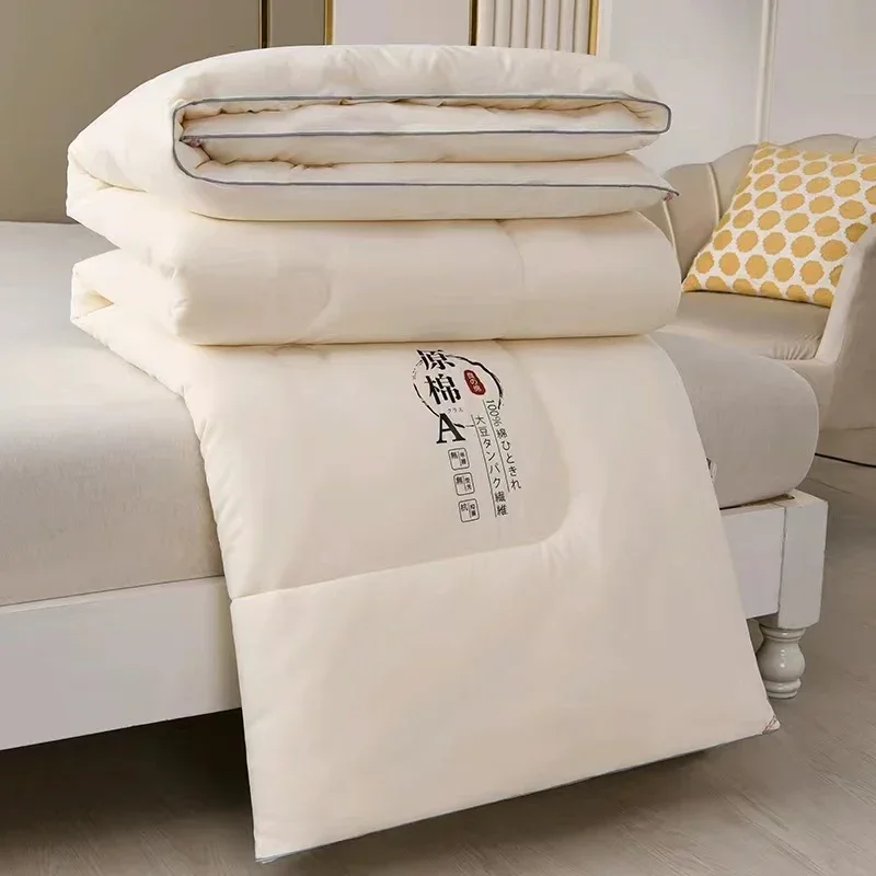 Cotton Comforter Duvet Insert  - Duvet Insert White review and price