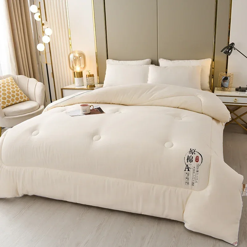 Cotton Comforter Duvet Insert  - Duvet Insert White review and price