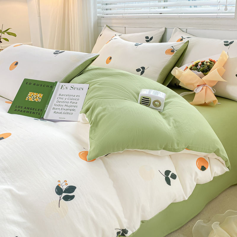 Sweet Duvet Cover Fashion Comf - Home Fashion Textiles review and price