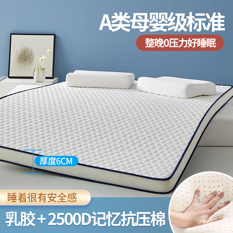 Latex Foam Mattress Topper for - Memory Foam Topper review and price