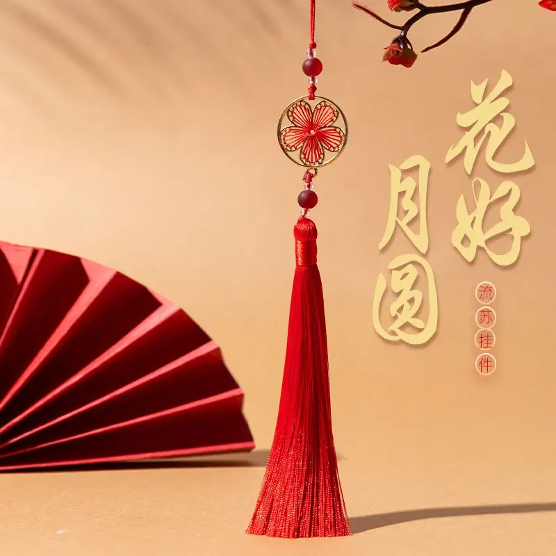1PC Crafts Tassels Fashion Sil - Home Fashion Textiles review and price